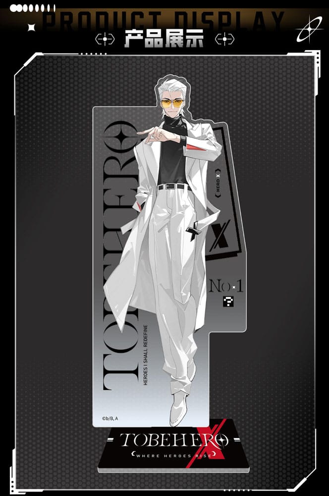 To Be Hero X Acryl-Aufsteller Hero Show Series Hero X 18 cm Image 2
