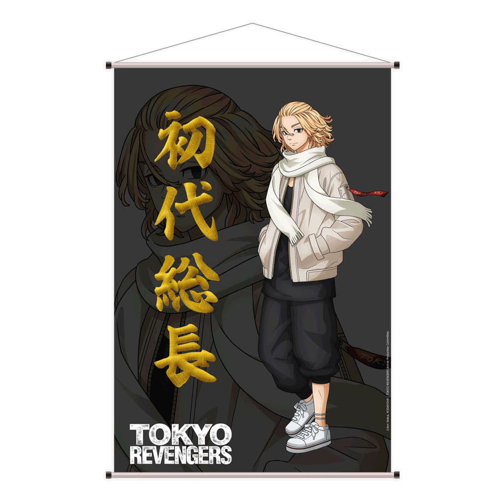 Tokyo Revengers Wandrolle Manjiro 60 x 90 cm Image