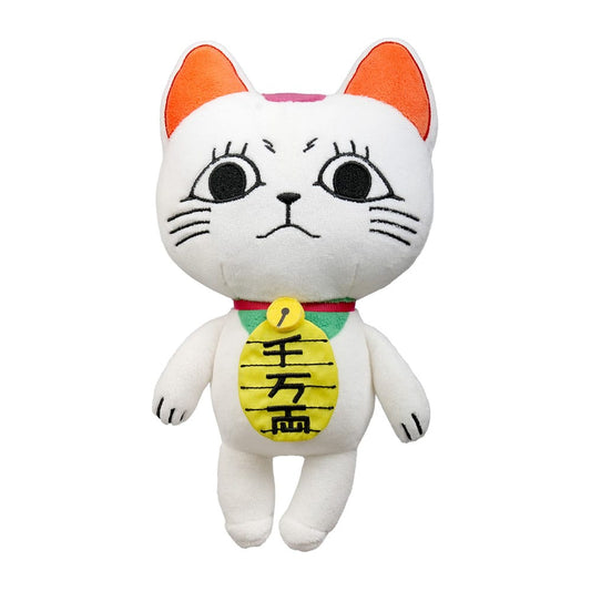 Dandadan Plüschfiguren Turbo Granny 23 cm Display (12) Image 2