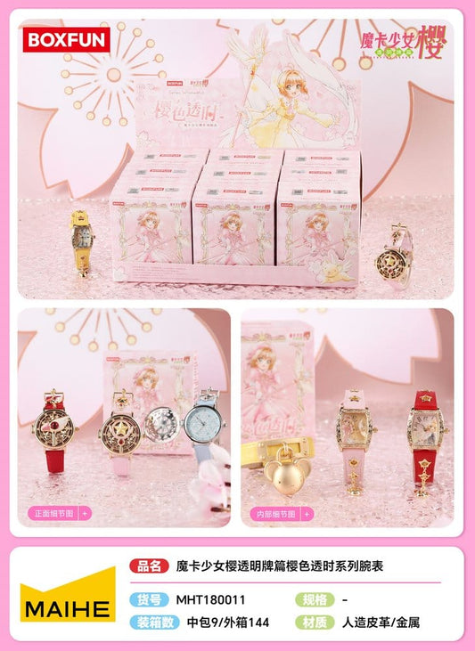 Card Captor Sakura: Clear Card Armbanduhr Sakura Clear Time Series Blind Box Display (9) Image 2