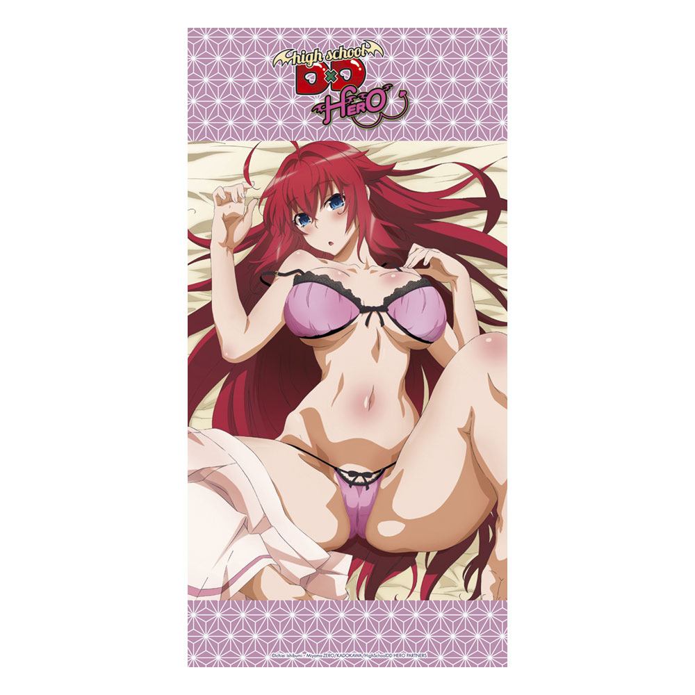 High School DxD Handtuch Rias 160 x 80 cm Image