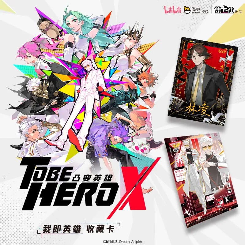 To Be Hero X Sammelkartenspiel I Am A Hero Series Display *Chinesische Version* Image 5