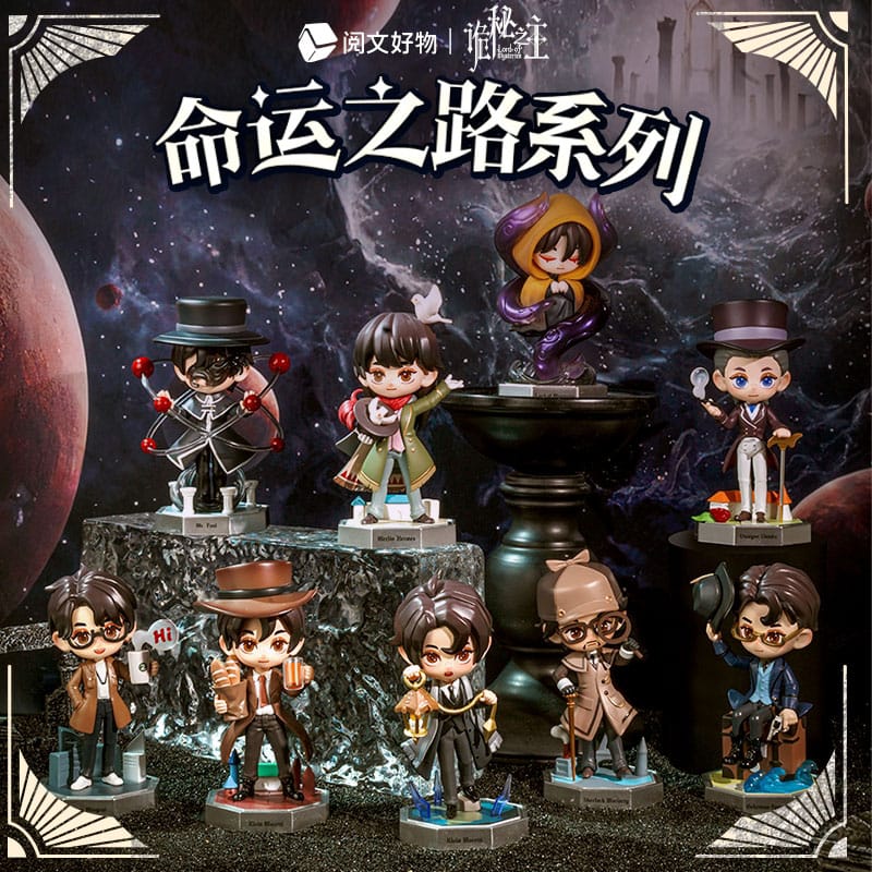 Lord of the Mysteries Blind Box Minifiguren Display (8) Image