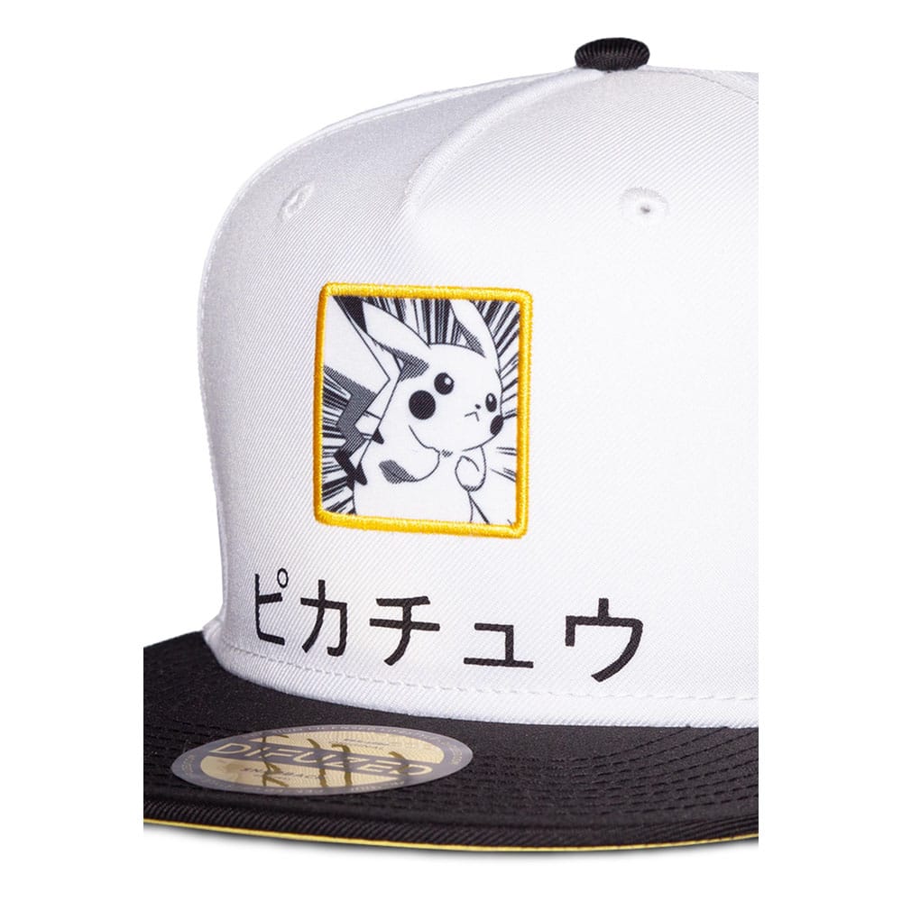 Pokémon Snapback Cap Pikachu Black, White, Yellow Image 3
