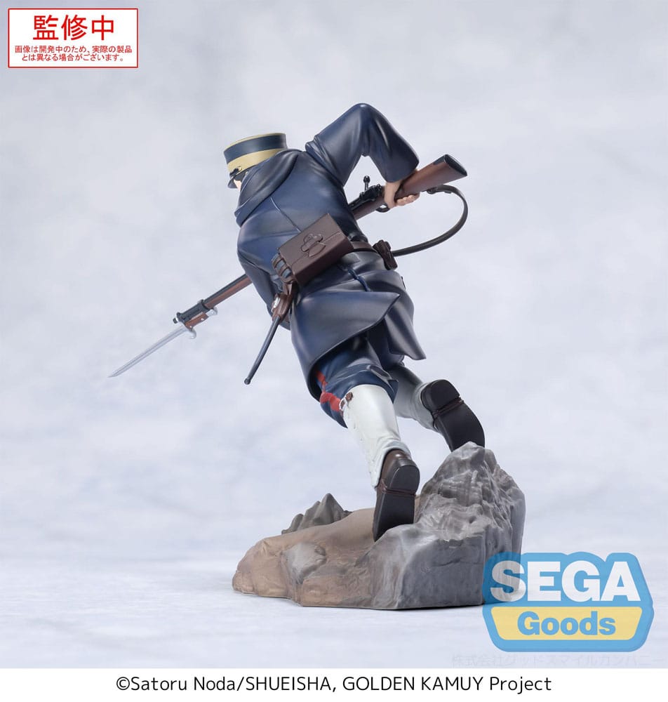 Golden Kamuy XrossLink PVC Statue Sergeant Tsukishima 14 cm Image 7