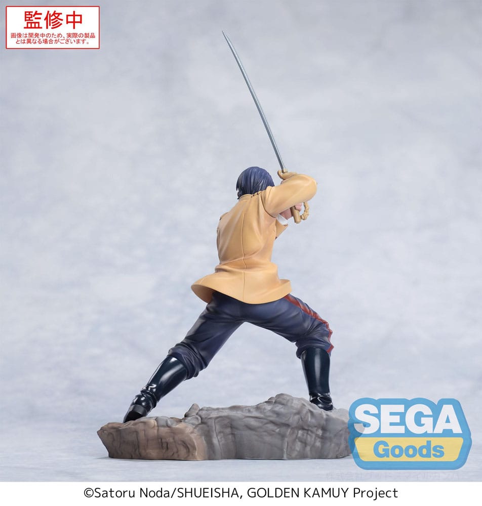 Golden Kamuy XrossLink PVC Statue Second Lieutenant Koito 11 cm Image 7