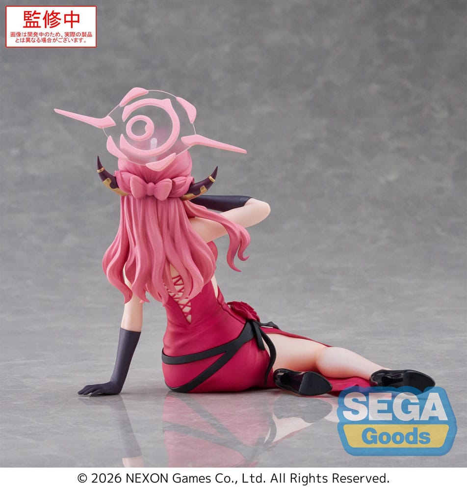 Blue Archive Yumemirize PVC Statue Aru 12 cm Image 7