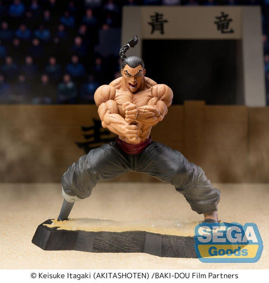 Baki-Dou Luminasta PVC Figur Kaioh Retsu 15 cm Image 2