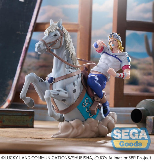 JoJo's Bizarre Adventure: Steel Ball Run XrossLinkMAX PVC Figur Johnny Joestar 18 cm Image 2