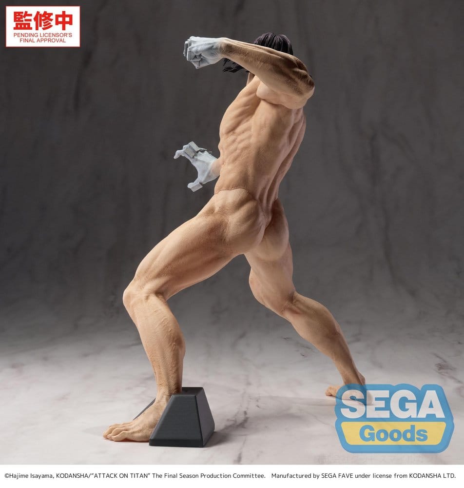 Attack on Titan GigantiX PVC Figur Eren Yeager Attack Titan Ver. 25 cm Image 2