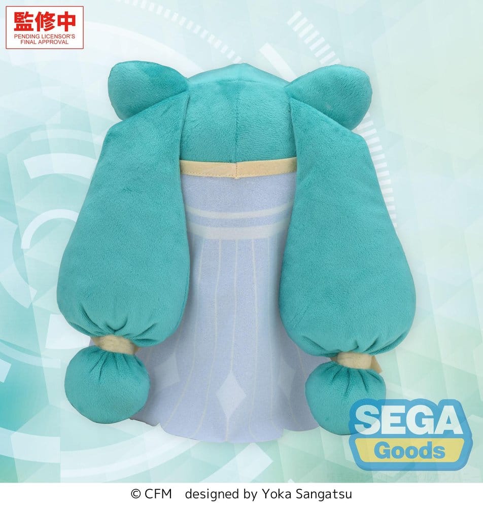 Character Vocal Series 01: Hatsune Miku fuwa petit M Plüschfigur Hatsune Miku -Cosmic- Image 2