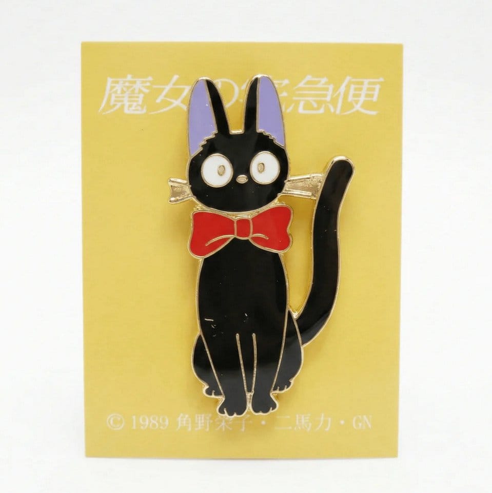 Kiki´s kleiner Lieferservice Anstecker Jiji Ribbon Label Image