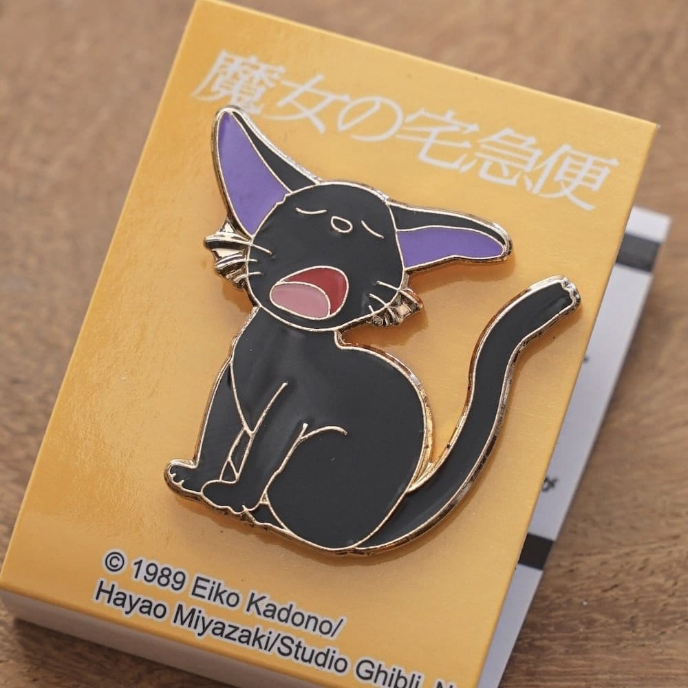 Kiki´s kleiner Lieferservice Anstecker Jiji Yawn Image