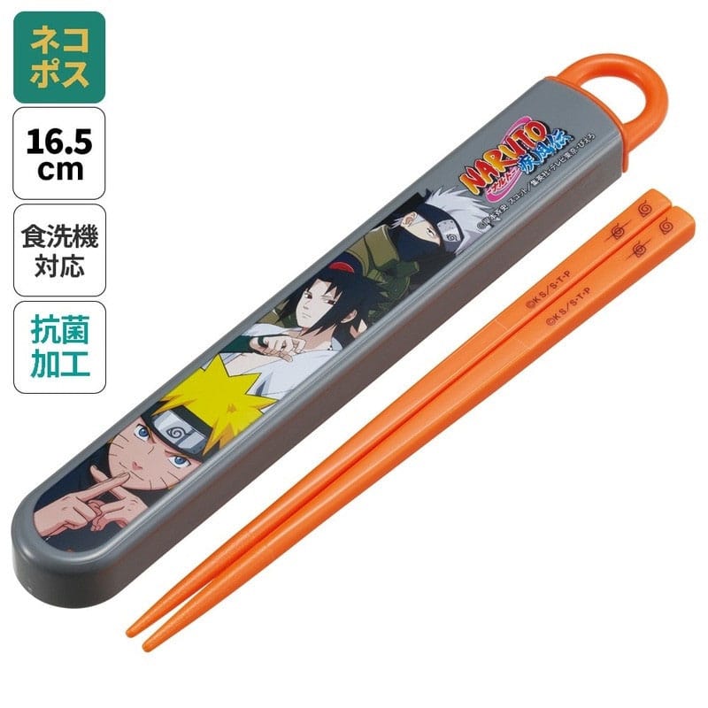 Naruto Essstäbchen mit Box Team 7 17 cm Image