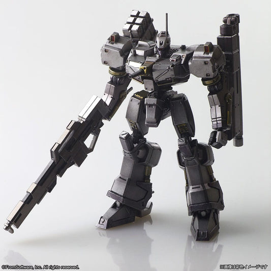 Armored Core Structure Arts Plastic Model Kits 4er-Pack Series 1 Image 2