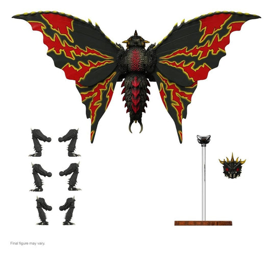 Toho Ultimates Actionfigur Wave 05 - Battra 23 cm Image 2