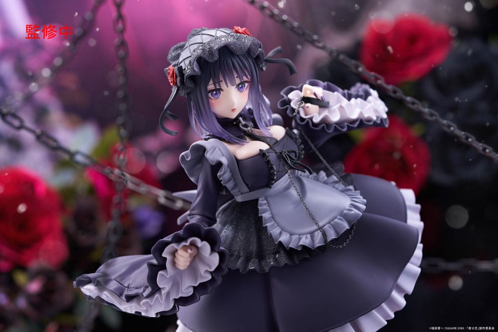 My Dress-Up Darling T-Most PVC Statue Marin Kitagawa Shizuku Kuroe Ver. 25 cm Image 11