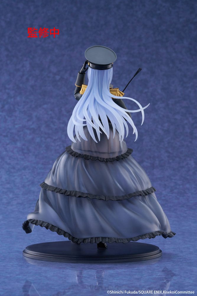 My Dress Up Darling AMP+ PVC Statue Marin Kitagawa Black Lobelia Ver. 21 cm Image 4