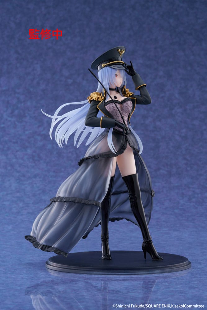 My Dress Up Darling AMP+ PVC Statue Marin Kitagawa Black Lobelia Ver. 21 cm Image 5