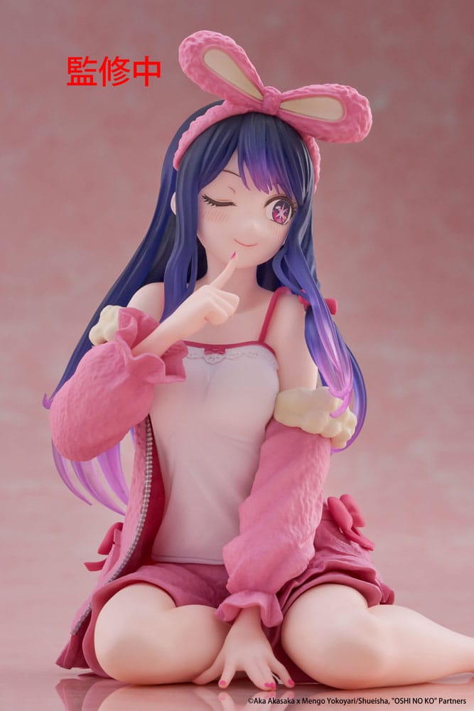 Oshi no Ko PVC Statue Desktop Cute Figure Ai (Rabbit Room Wear ver.) 13 cm Image 9