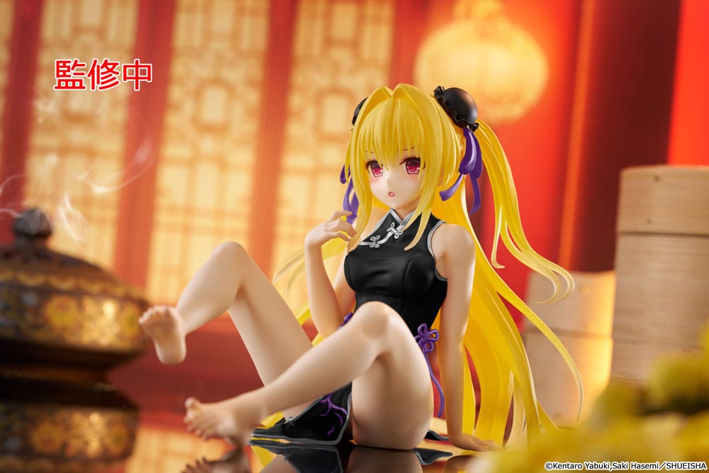 To Love-Ru Darkness PVC Statue Desktop Cute Figure Golden Darkness (China Dress Ver.) Renewal 13 cm Image 4