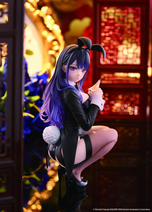 My Dress-Up Darling Desktop Cute PVC Figur Marin Kitagawa (Arisa Izayoi Ver.) 13 cm Image 2