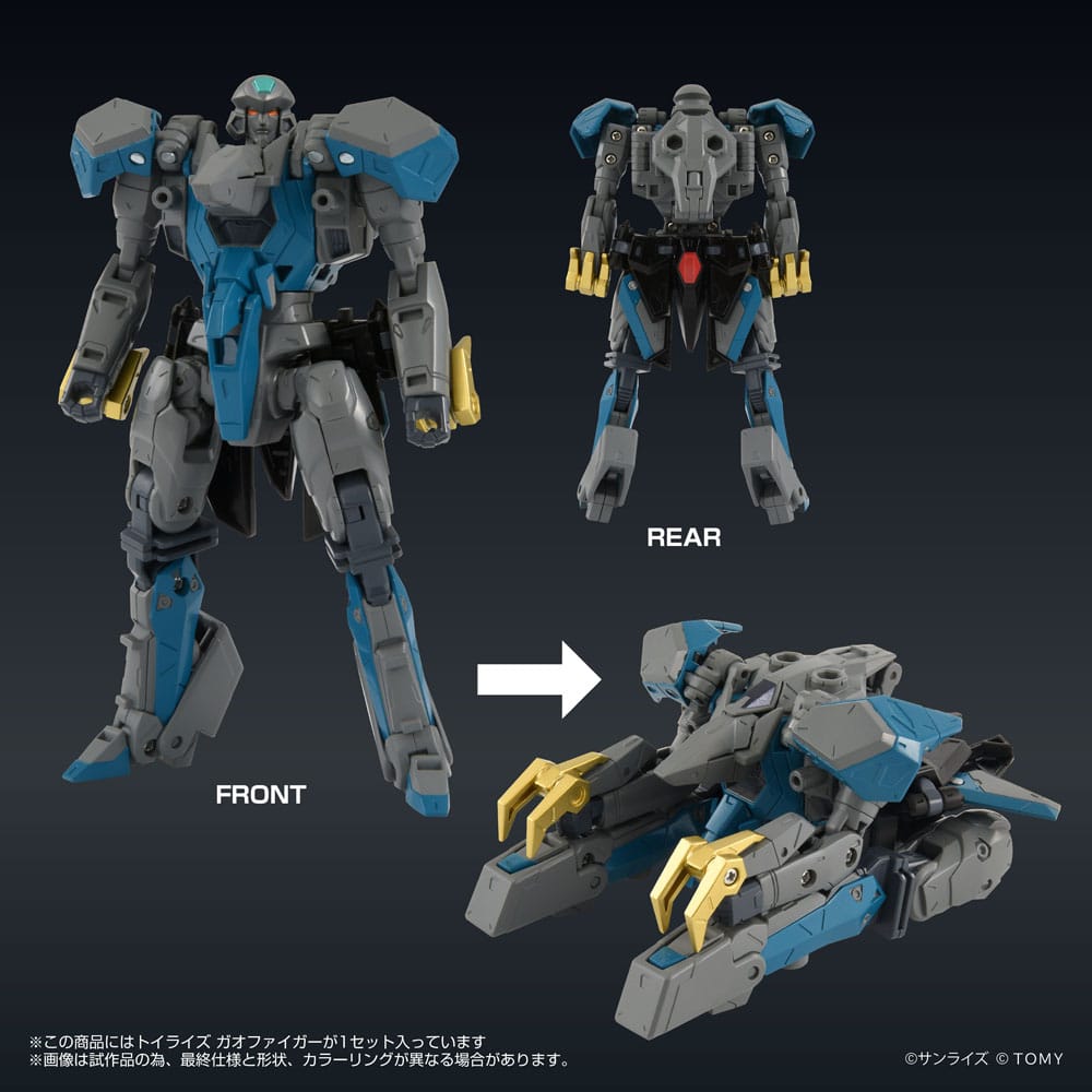 The King of Braves GaoGaiGar FINAL Toyrise Actionfigur Gaofighgar 18 cm Image 5
