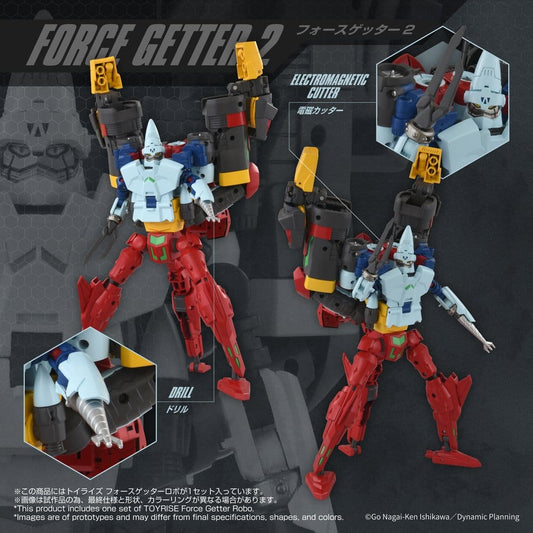Getter Robo Toyrise Actionfigur Force Getter Robo 27 cm Image 2