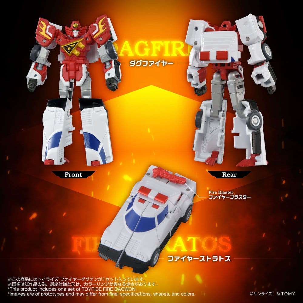 Brave Command Dagwon Toyrise Actionfigur Fire Dagwon 18 cm Image 10