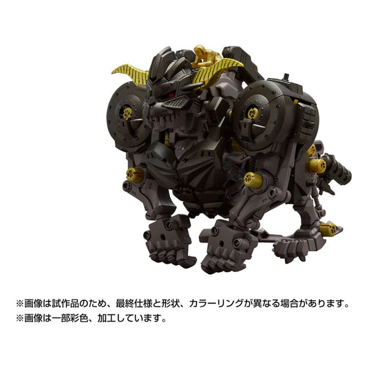 Monster Hunter Zoids Plastic Model Kit 1/35 Knuckle Kong Rajang 17 cm Image 2