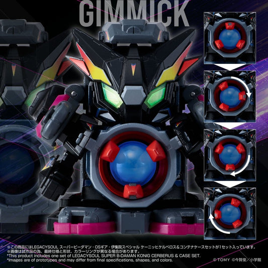 Legacysoul Super B-Daman Actionfiguren Konig Cerberus & Case Set Image 2