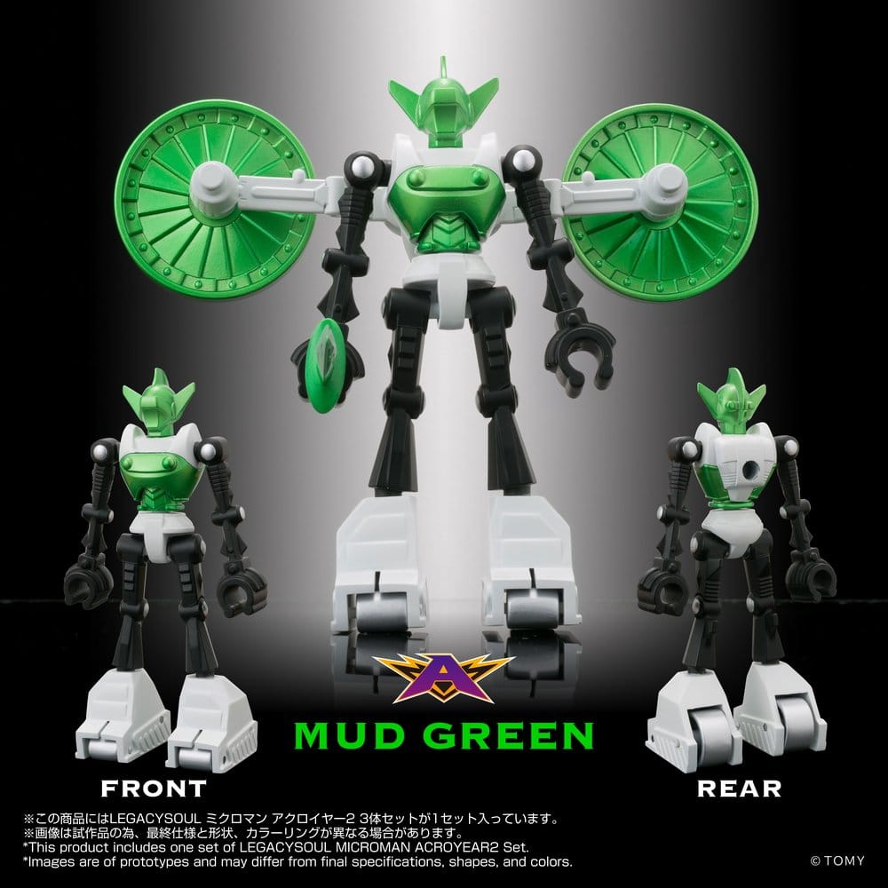 Microman Legacysoul Actionfiguren 3er-Pack Acroyear 2 Image 9