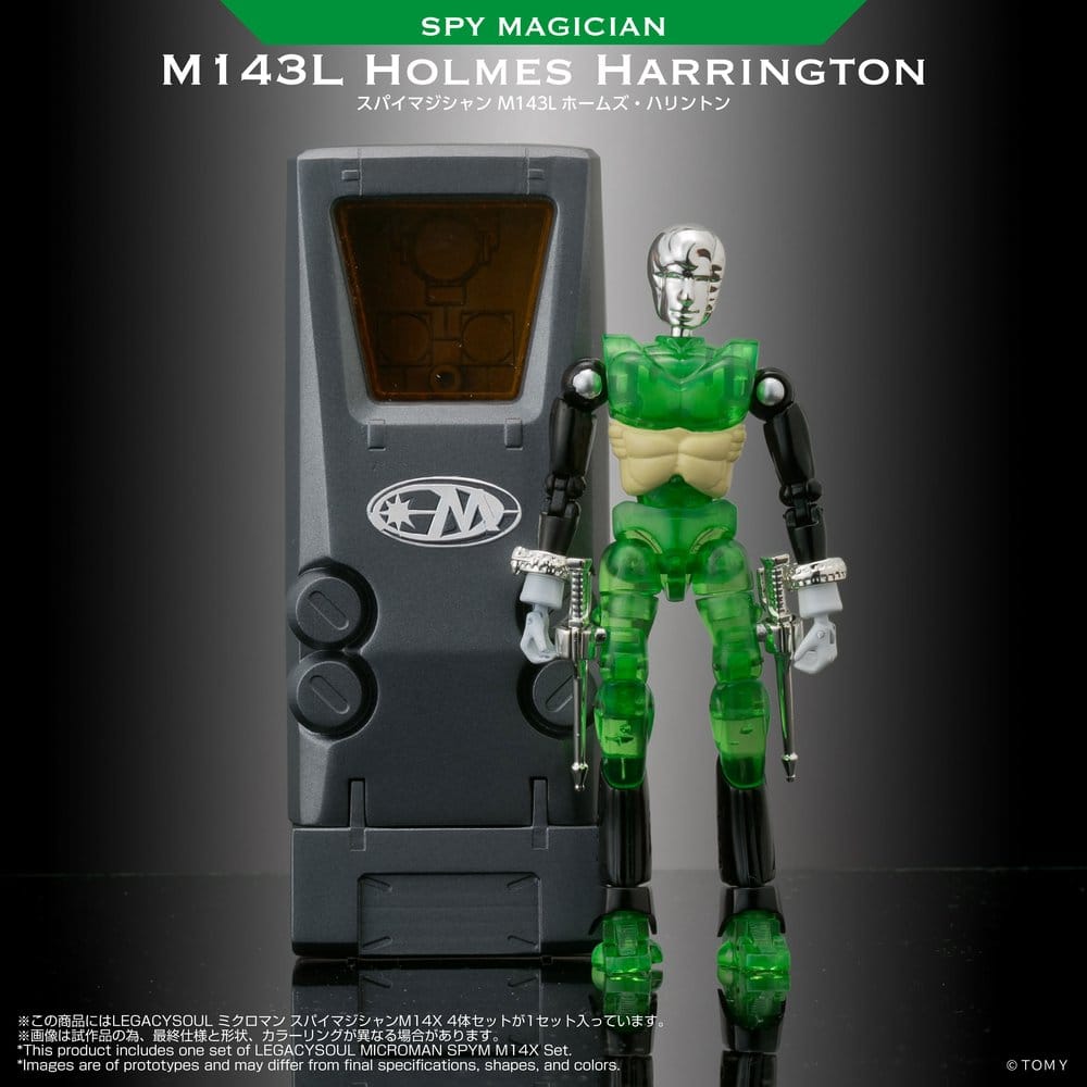 Microman Legacysoul Actionfiguren 4er-Pack SPYM M14X Set Image 10