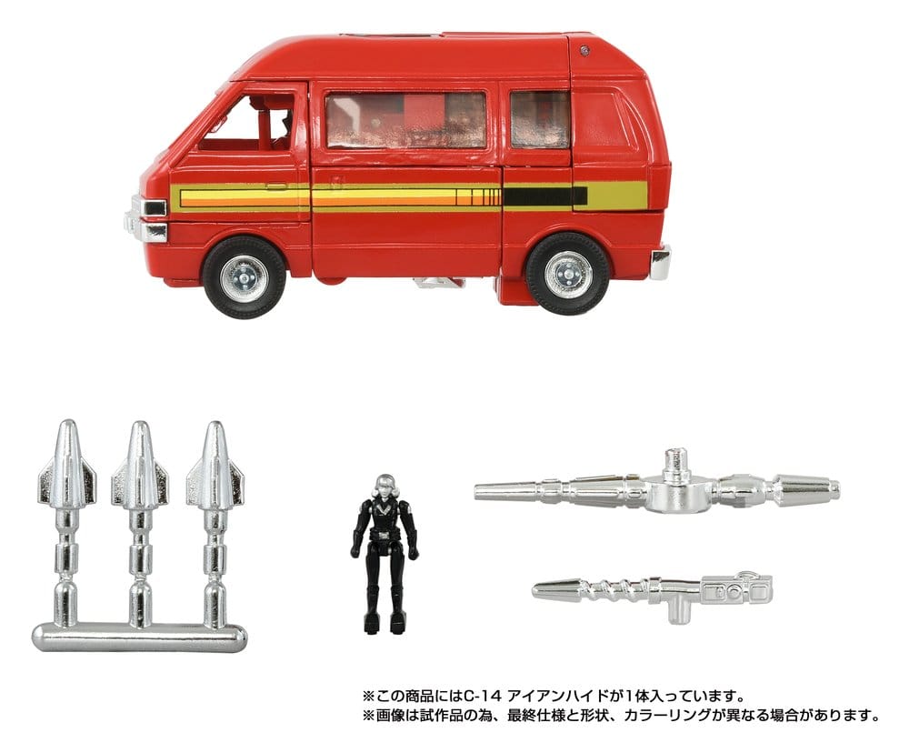 Transformers Missing Link Actionfigur C-14 Ironhide 14 cm Image 9