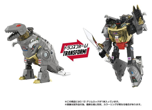 Transformers Missing Link Actionfigur C-12 Grimlock 15 cm Image 2