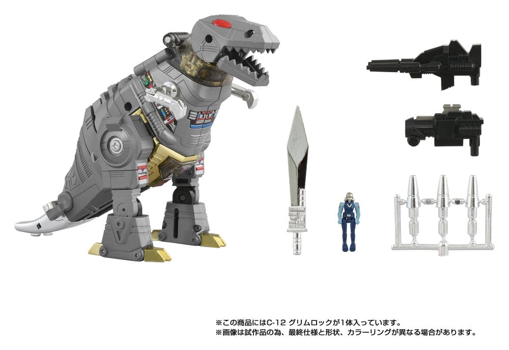 Transformers Missing Link Actionfigur C-12 Grimlock 15 cm Image 10