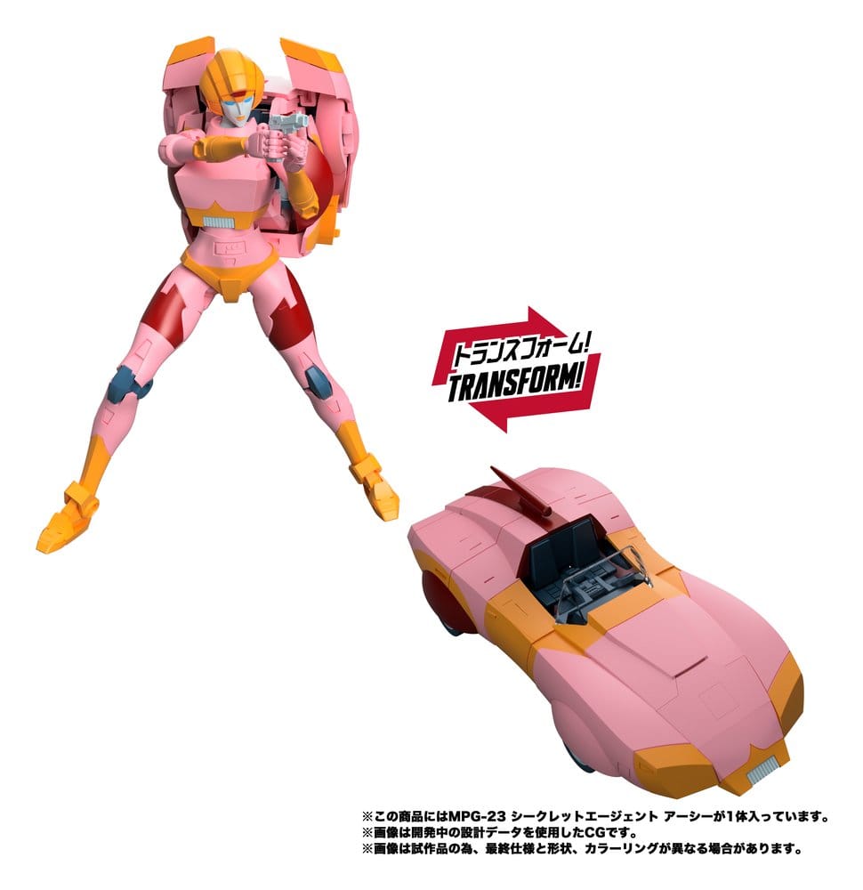 Transformers MPG Actionfigur Secret Agent Arcee 18 cm Image 10