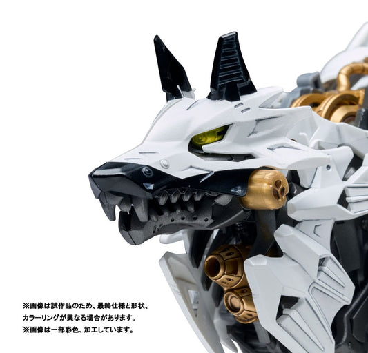Patlabor Synergenex Plastic Model Kit Hunter Wolf 28 cm Image 2