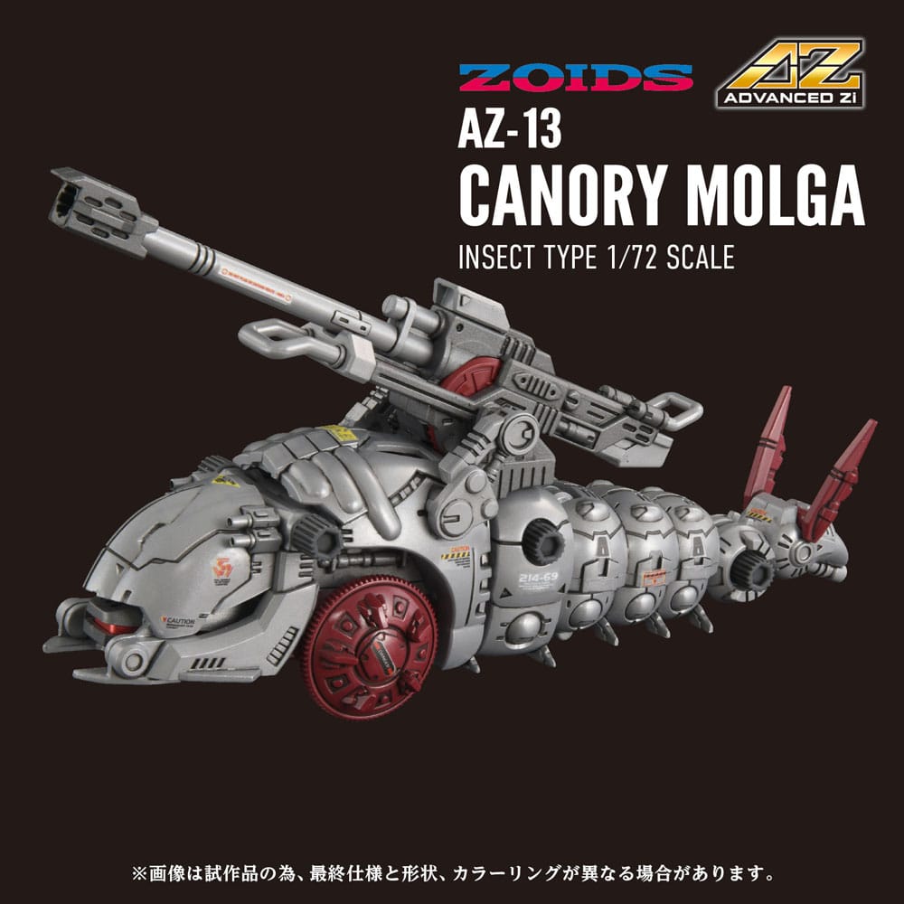 Zoids Plastic Model Kit 1/72 AZ-13 Canory Molga 19 cm Image 9