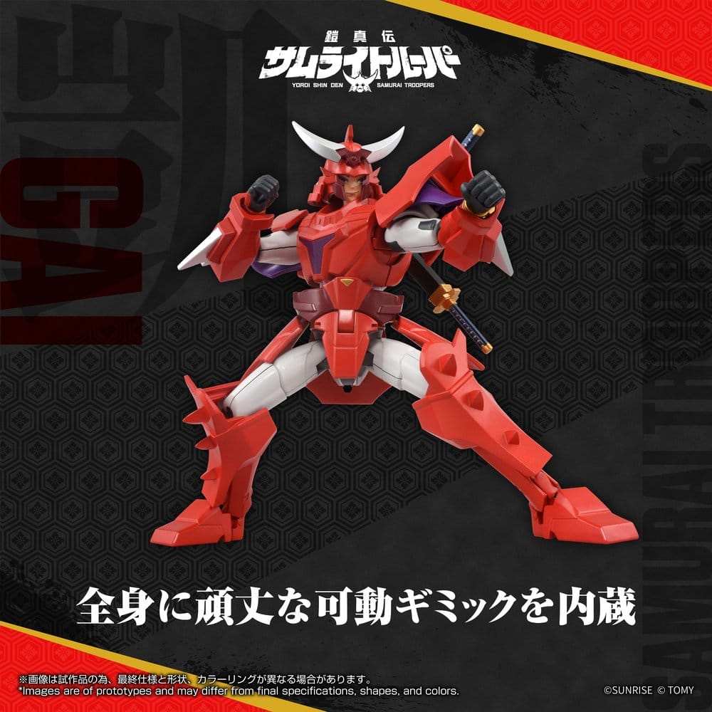 Yoroi Shin Den Samurai Troopers Toyrise Actionfigur Gai of the Heat 15 cm Image 8