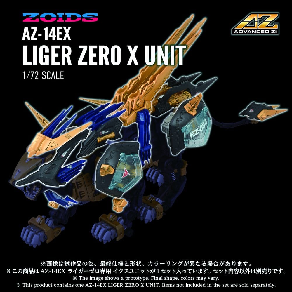Zoids Plastic Model Kit 1/72 AZ-14EX Liger Zero X Unit 43 cm Image 7