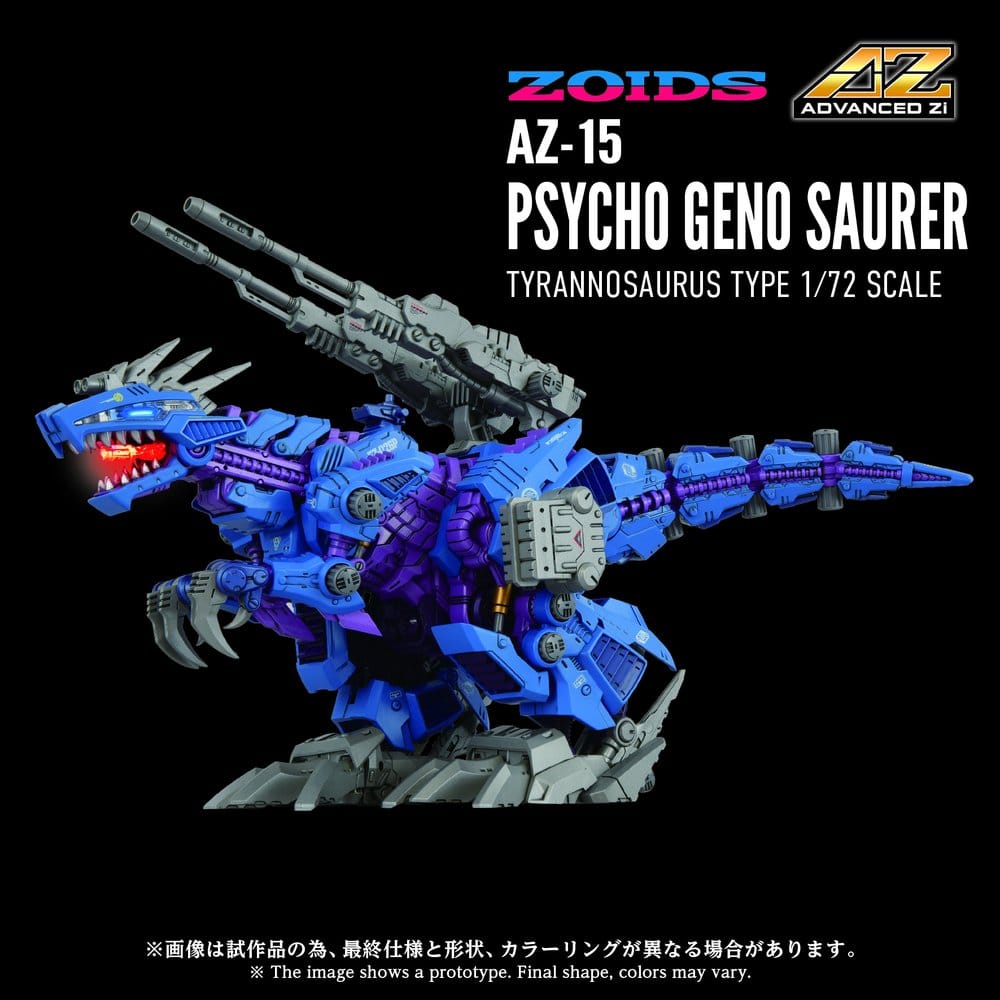 Zoids Plastic Model Kit 1/72 AZ-15 Psycho Geno Saurer 32 cm Image 10