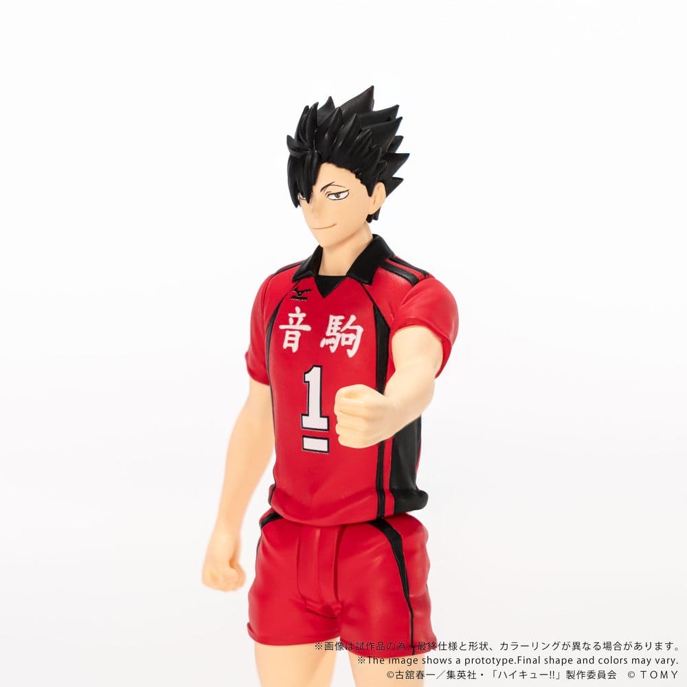 Haikyu!! Collekazaro Actionfigur CK-H04 Tetsuro Kuroo 11 cm Image 7