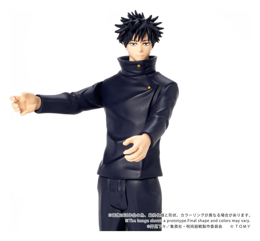 Jujutsu Kaisen Collekazaro Actionfigur CK-J02 Megumi Fushiguro 10 cm Image 7