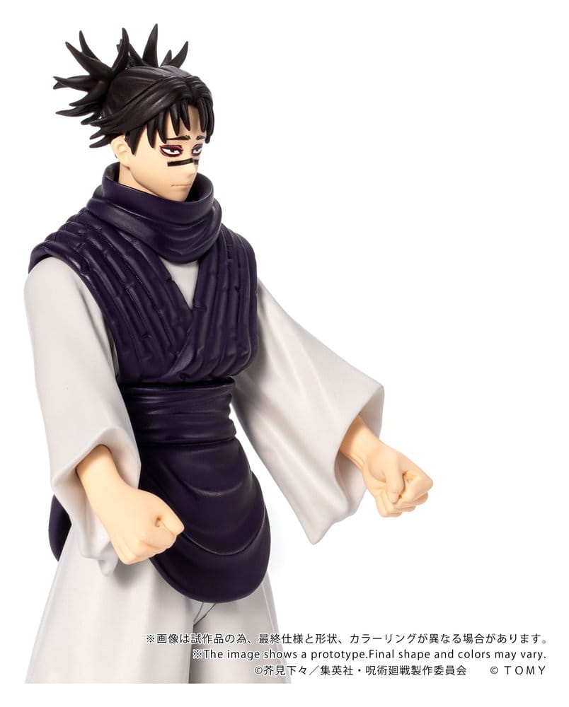 Jujutsu Kaisen Collekazaro Actionfigur CK-J04 Choso 11 cm Image 7