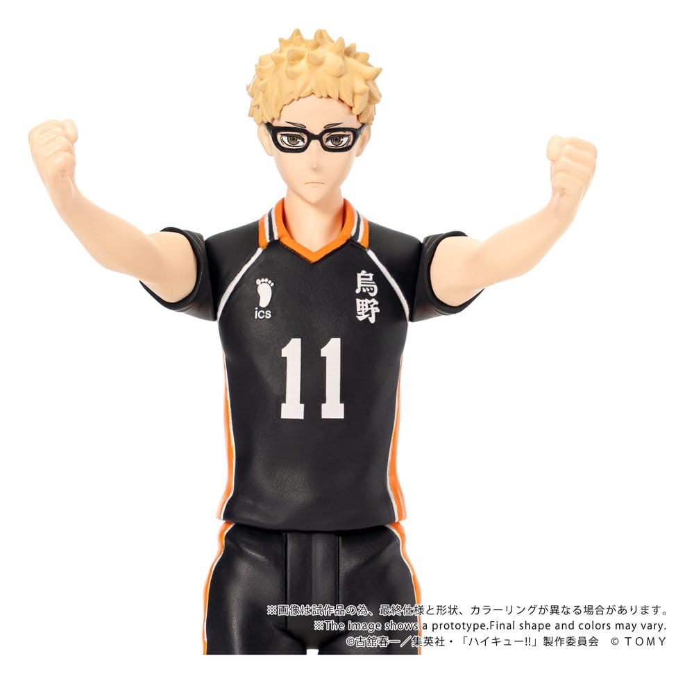 Haikyu!! Collekazaro Actionfigur CK-H06 Kei Tsukishima 11 cm Image 6