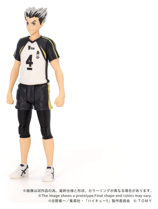 Haikyu!! Collekazaro Actionfigur CK-H07 Kotaro Bokuto 11 cm Image 2