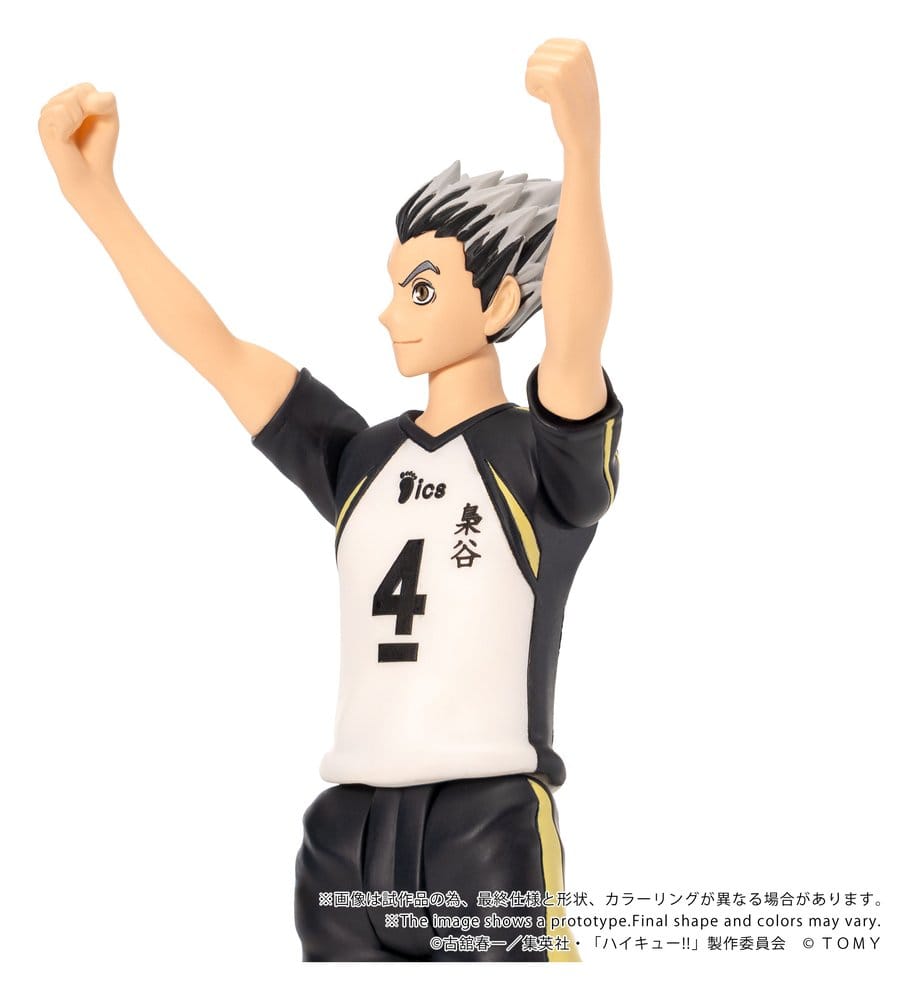 Haikyu!! Collekazaro Actionfigur CK-H07 Kotaro Bokuto 11 cm Image 6