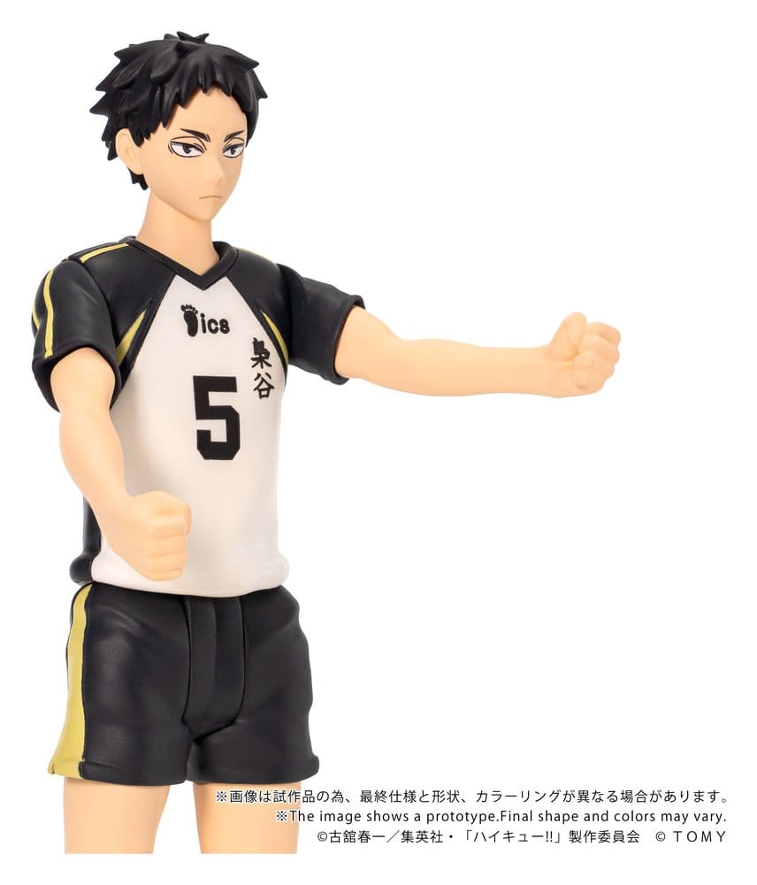 Haikyu!! Collekazaro Actionfigur CK-H08 Keiji Akaashi 11 cm Image 6