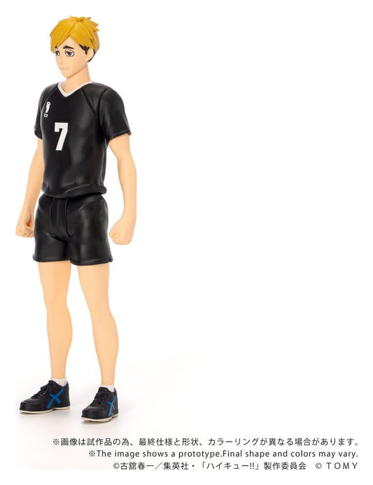 Haikyu!! Collekazaro Actionfigur CK-H09 Atsumu Miya 11 cm Image 2